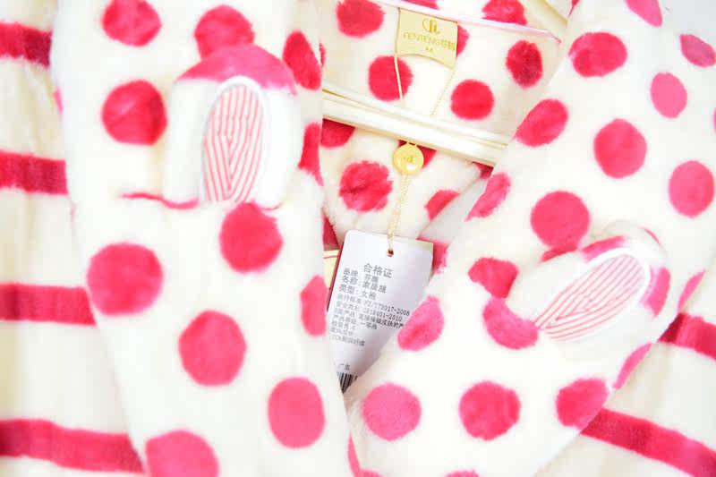 Peignoir jeunesse Z136727 - Ref 600773 Image 3