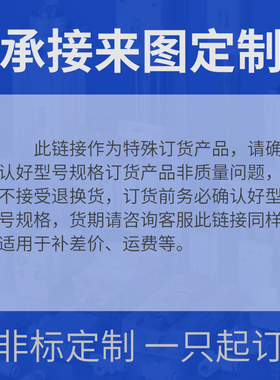 非标气缸定做订做各类大推力气缸QGB/MDBB/SCT/SDAJ/SC大缸径定制