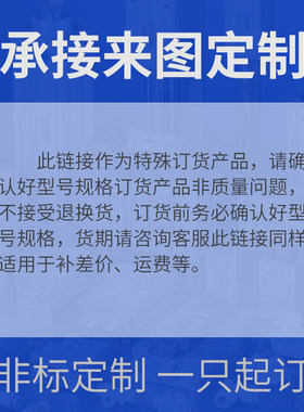 非标气缸定做订做各类大推力气缸QGB/MDBB/SCT/SDAJ/SC大缸径定制
