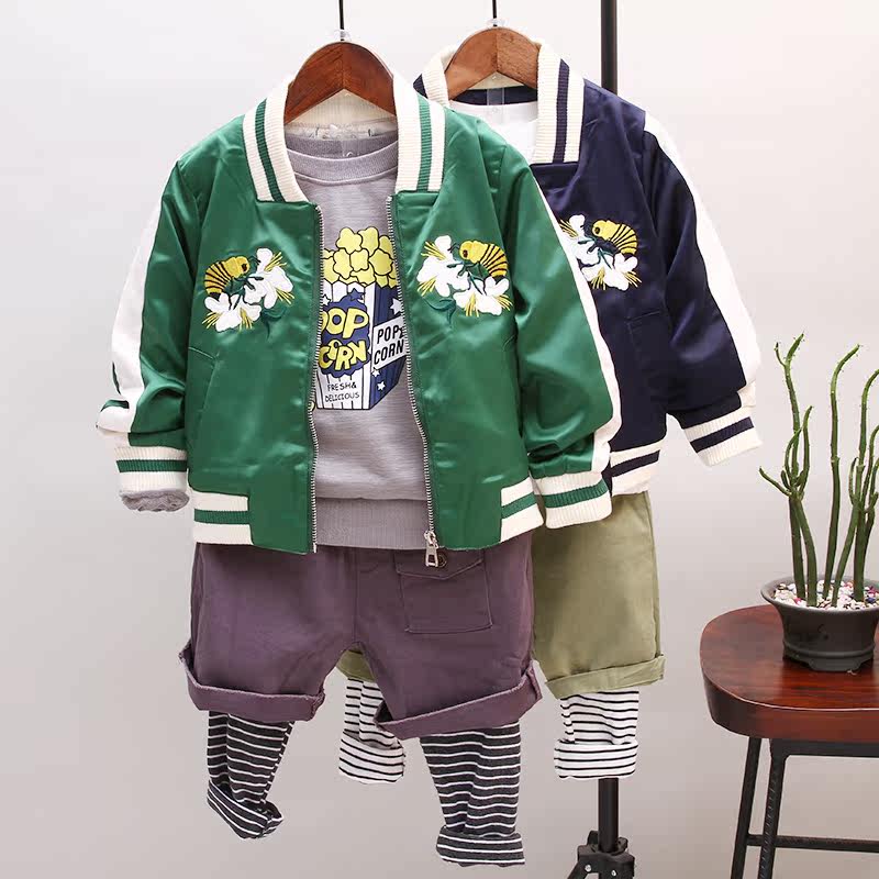 Veste enfant en fibre - Ref 2159613 Image 1