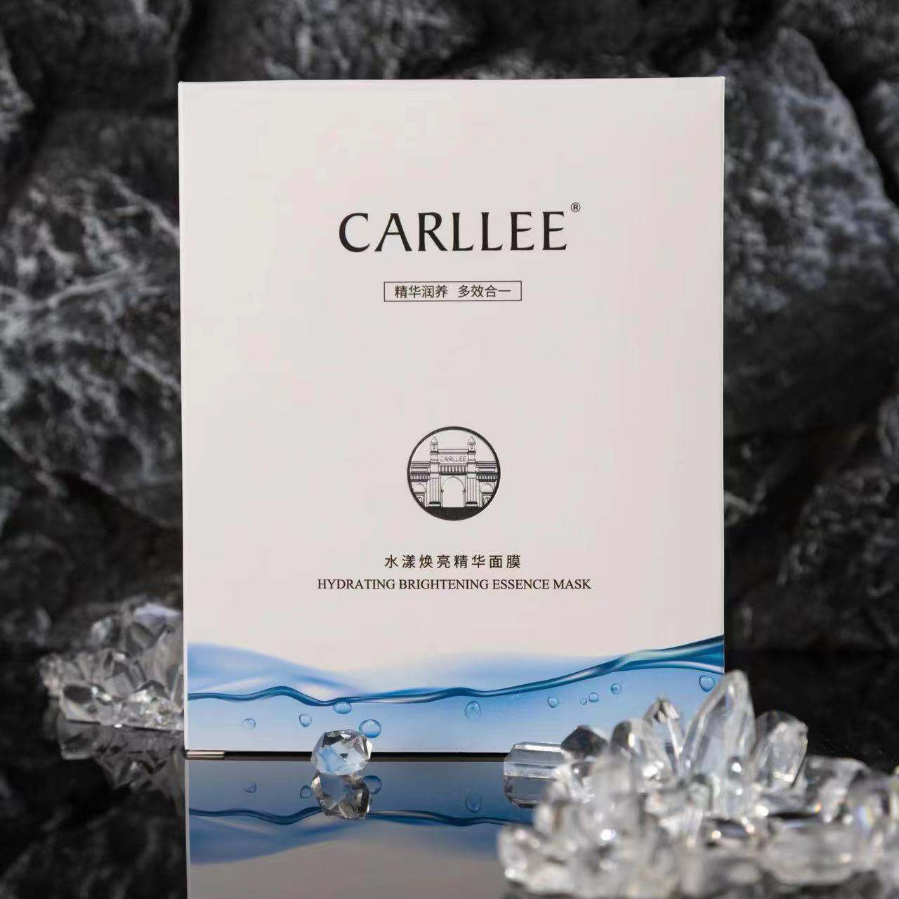 Carllee水漾焕亮精华面膜CL深层保湿补水提亮肤色舒缓紧致抗皱