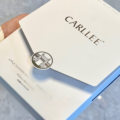 CARLLEE奶皮面膜抗皱保湿紧致温和面膜