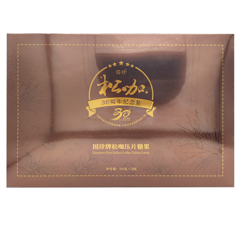 【带防伪码】国珍牌松咖压片糖果礼盒 国珍松咖压片糖果礼盒产品