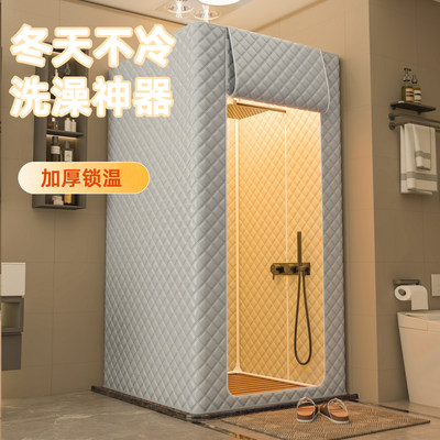 新款方形浴罩冬天浴室保温罩保暖洗澡帐篷卫生间防水帘淋浴房浴帐