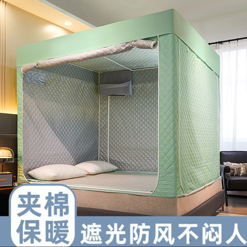 防风夹帐篷室内冬季加棉成人床上秋冬棉帐篷防寒保暖儿童家用加厚