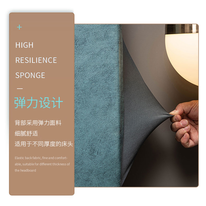 科技布床头靠垫海绵床上靠枕软包简约卧室床靠背罩免洗床头套罩