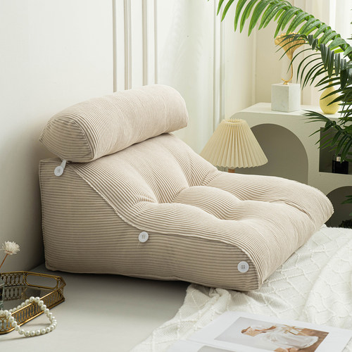 护腰床头靠垫看书靠枕半躺神器床上护颈支撑大靠背孕妇软包玩手机