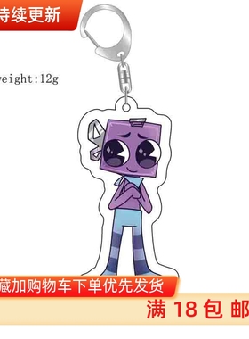 新品Dandy's World Plush Scraps丹迪的世界 亚克力钥匙扣