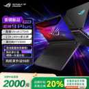 5080 2025枪神8玩家国度笔记本电脑 5070ti ROG枪神9Plus超竞版