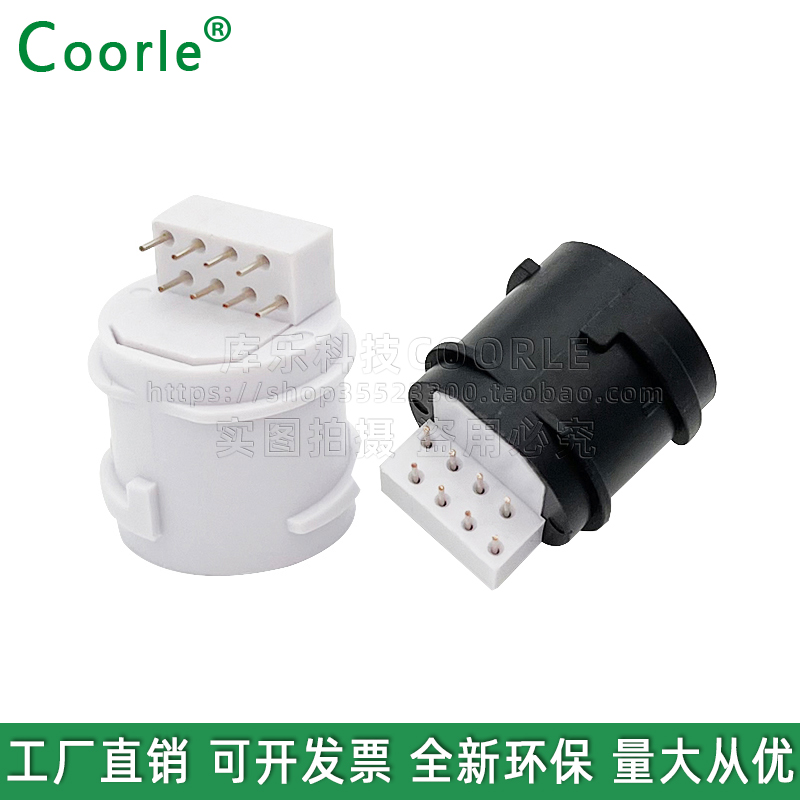 RJ45圆形全塑监控PCB插板式8P8C