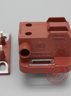 电梯配件西尔康KF-2VKF-9074威特通力迅达门锁触点开关原装进口