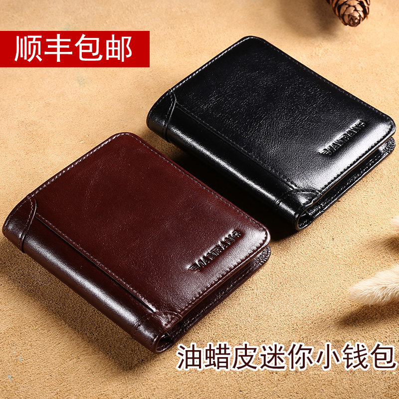 Sac pour homme - Ref 50140 Image 3