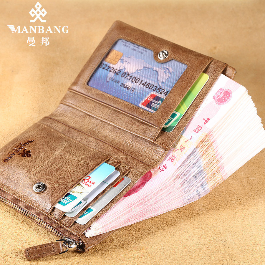 Sac pour homme - Ref 50907 Image 4