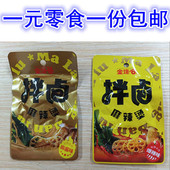 江苏宿迁特产零食金堆谷干捞麻辣烫拌卤爆辣麻酱味海带莲藕杏鲍菇