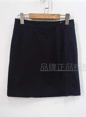 R家正品 春季时尚纯色通勤OL高腰包臀半身裙RCWH83801L