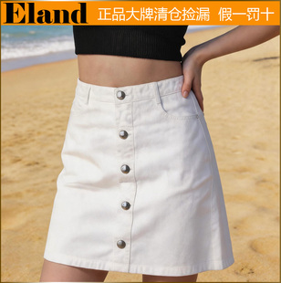 特价衣恋夏款女装单排扣牛仔短裙性感气质显瘦包臀半身裙