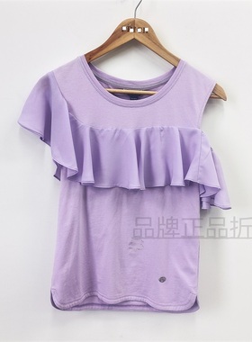 P家正品 女款休闲露肩T恤女上衣PRLW82501M