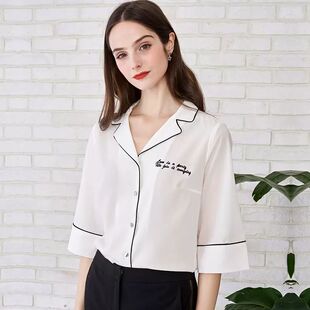 依恋品牌折扣简约撞色线条纯白衬衫睡衣ins风EEBW825M8N