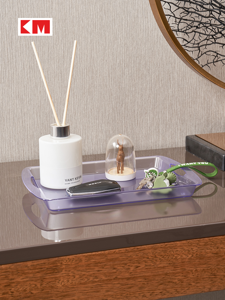 KM 1145方形托盘放护肤品摆件香薰小物收纳盒桌面入户钥匙整理盒