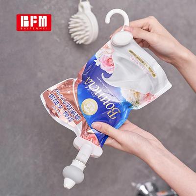 BFM日式洗护液补充装导液器