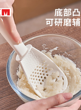 KM5273多功能料理勺漏勺宝宝辅食家用厨房土豆压泥捞勺沥水勺工具