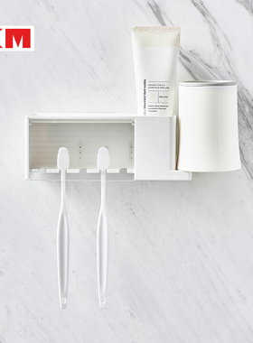 KM 1002 牙刷牙杯置物架贴壁式免打孔漱口杯挂墙卫生间牙具收纳架