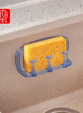 NSH 6357吸盘百洁布挂架厨房洗碗海绵置物架免打孔水槽沥水收纳架