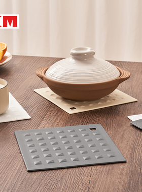 KM1014隔热垫硅胶防烫锅方形垫杯垫砂锅垫耐高温防滑垫家用餐桌垫