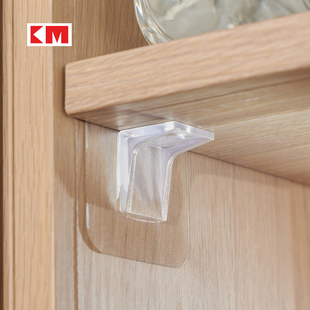 免打孔隔板托固定托木板支架衣橱柜三角支撑架墙面直角柜子层板托