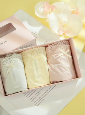 3条盒装新款梧桐闺蜜GM84260 84276 84286 84288 24709 21517内裤