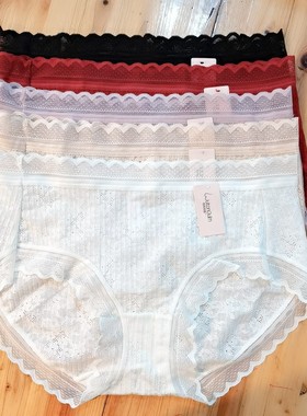 梧桐闺蜜新品中腰内裤GM21732