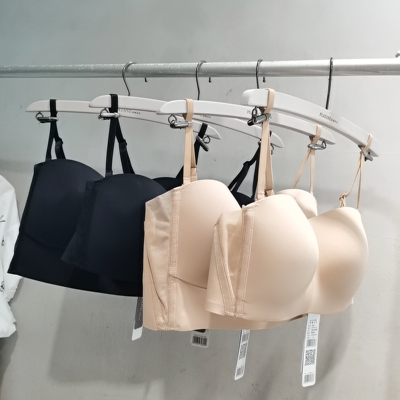 梧桐本色内衣若渝系列24133 24134光面无钢圈薄款内衣