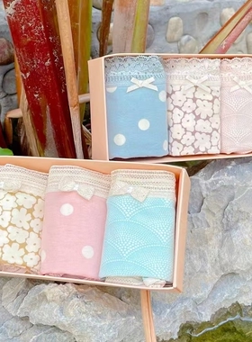 三条盒装 梧桐闺蜜GM21707 GM21707全棉少女内裤