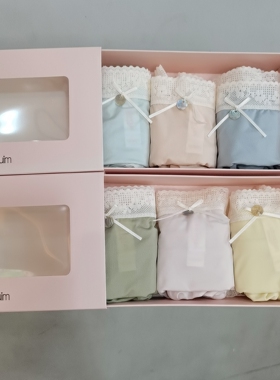 3条盒装梧桐闺蜜素心GM84286-3女式中低腰平角裤透气舒爽柔软细腻