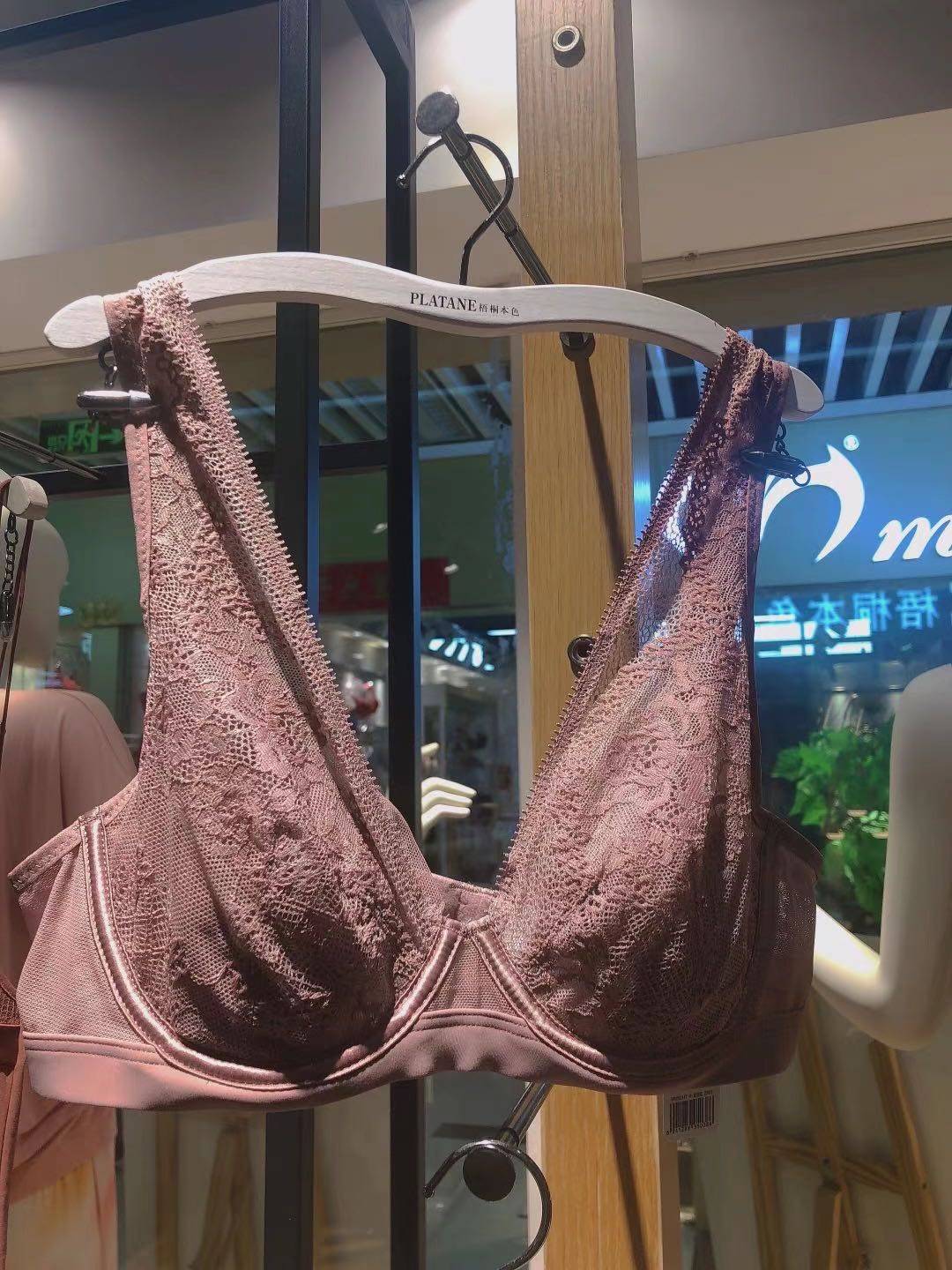 梧桐本色文胸罩正品性感超薄蕾丝美背软钢圈大胸显小内衣wn850117