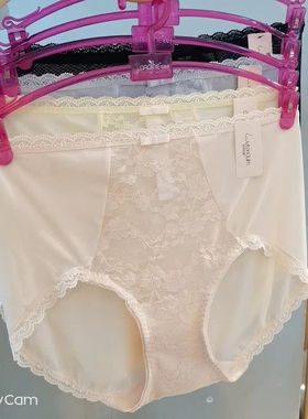 99元4条新款梧桐闺蜜GM22541夏季速干网莎蕾丝平脚内裤
