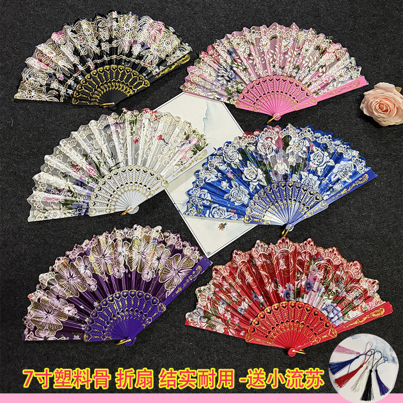 7寸中国风烫金扇古典花卉折扇京剧戏曲道具扇塑料表演扇子23cm