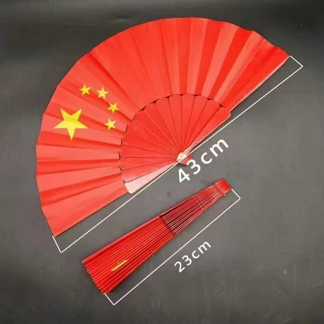 儿童单面太极五星红旗响扇图片