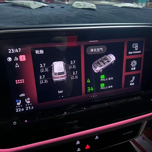 866主机升级0776官方正版固件,适合高尔夫8、凌渡L、途昂等。