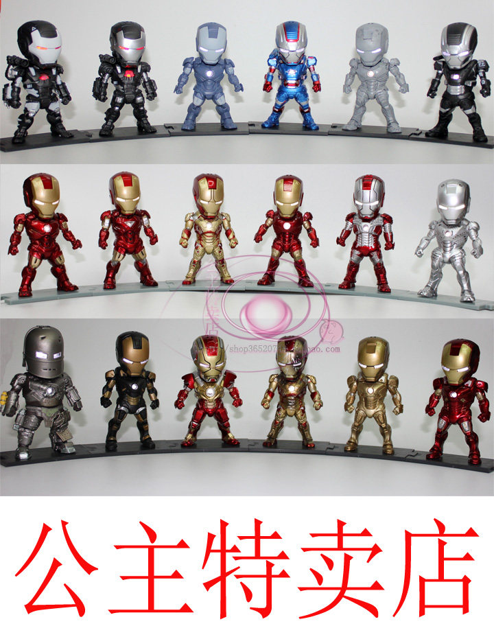全套iron man模型 Q版钢铁侠手办玩具摆件可发光 漫威公仔人偶