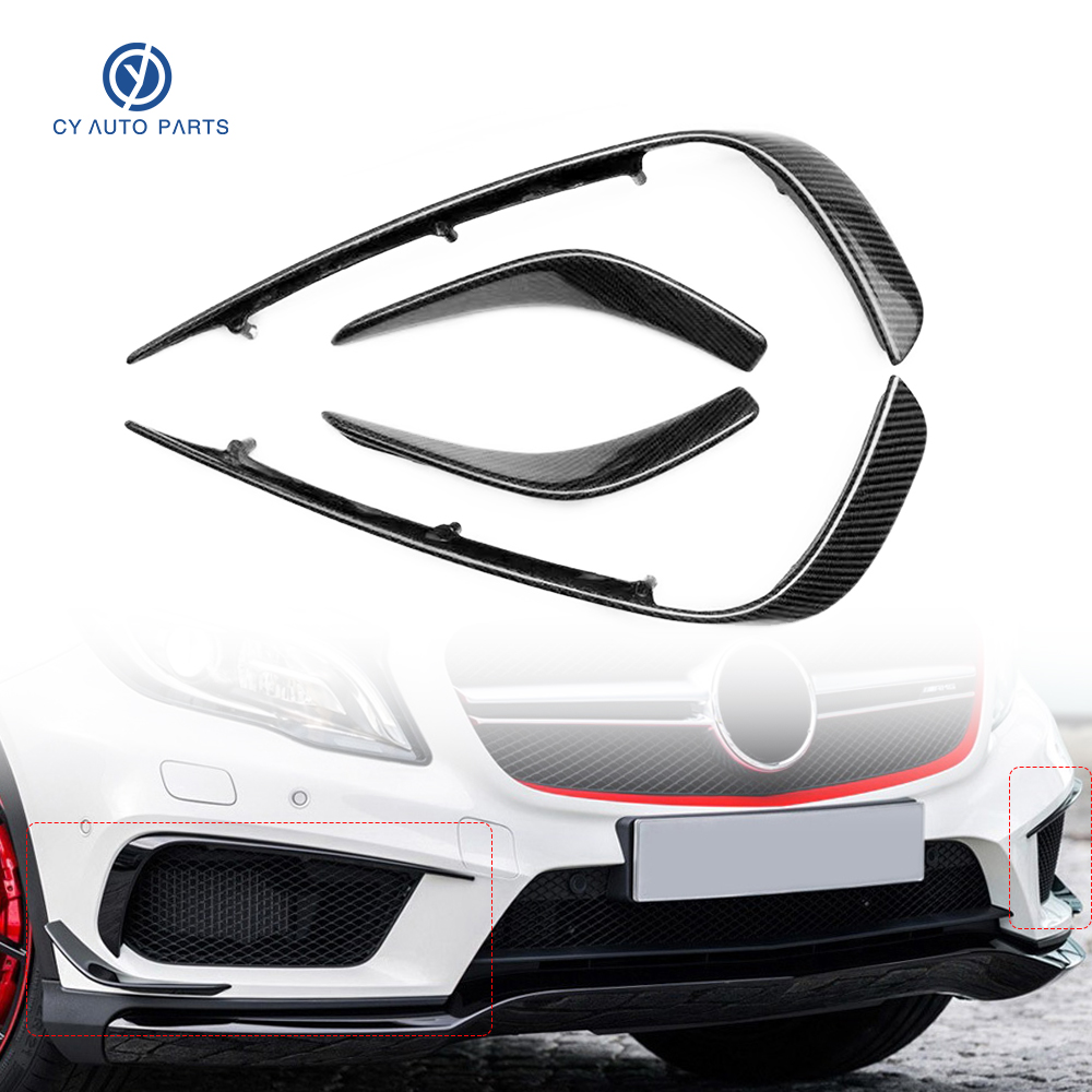 15-19款奔驰AMG GLA45碳纤前风刀 碳纤维风口 GLA45小包围风刀