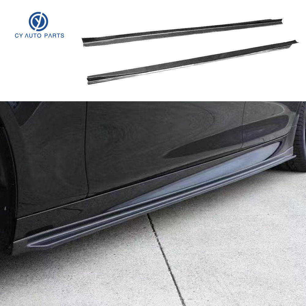 适用于11-17款5系F10侧裙