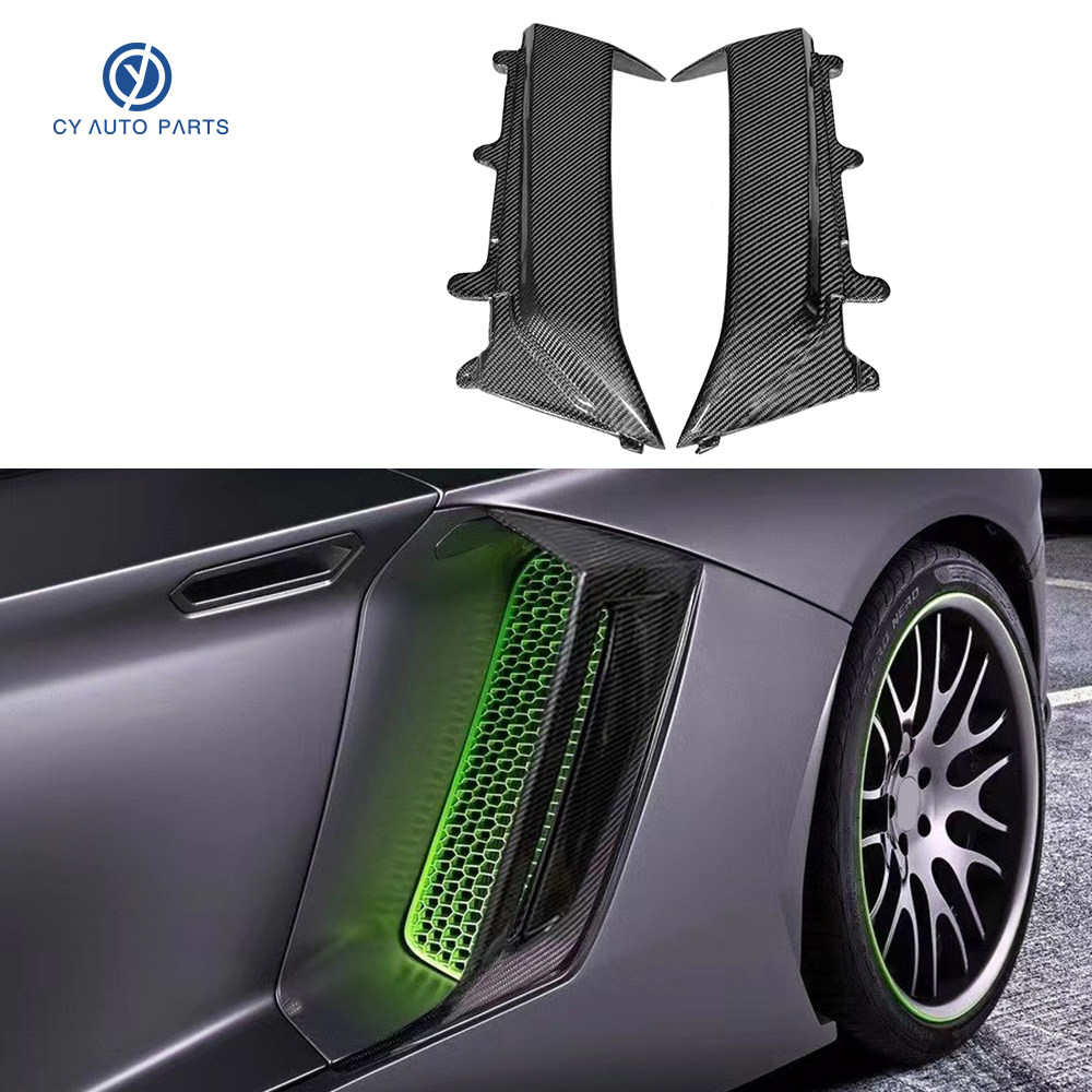 适用于兰博基尼埃文塔多LP700 LP720改装碳纤维侧风口小包围,汽车用品/电子/清洗/改装,出风口保护罩,淘宝优惠券,粉丝福利购,淘宝优惠卷