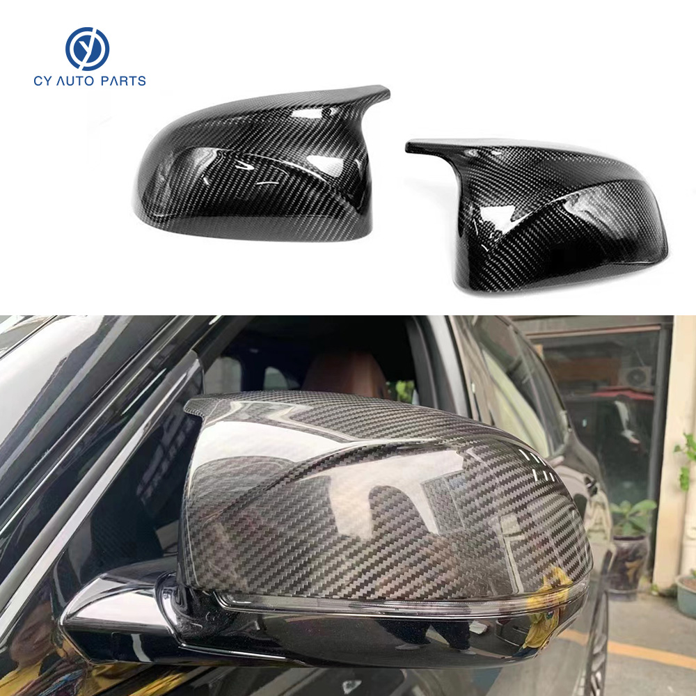 宝马X3X4X5X6X7G01G02G05G06G07G08碳纤后视镜壳 镜罩改装碳纤维