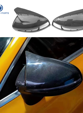 适用于奔驰W205/213/222/253新CSE级AMGGT碳纤维牛角后视镜壳车罩