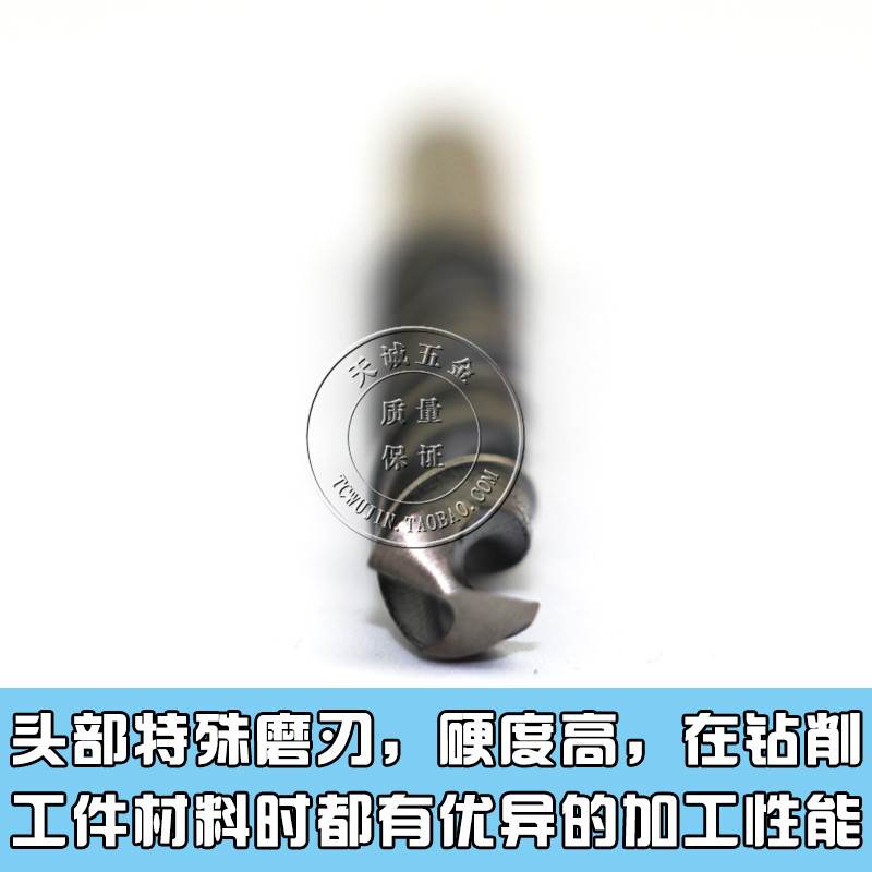 ãɹ¤¸ßËÙ¸ÖÂ黨×ê ½ðÊô×êÍ·²»Ðâ¸Ö¸Ö°å×êÍ· µç×ê×êÍ·11.5mm¡ª13mm