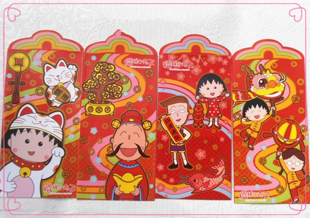 30个包邮百元红包樱桃小丸子利是封结婚礼金包压岁包买多优惠价格