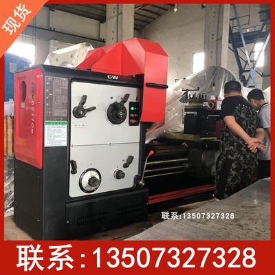 现货供应CW62110B卧式普通车床  3米长加宽落地式马鞍车床 大孔径