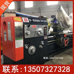 湖南沈一数控机床CW6180B金属加工普通车床 3米加长款卧式普车