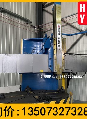 立式数控车床CA5180E高精度金属加工全自动数控机床 价格美丽